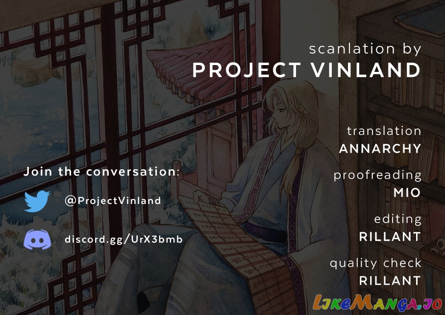 Akatsuki No Yona Chapter 225 image 01